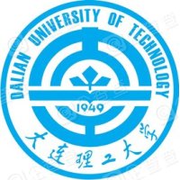 大連理工大學