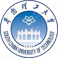 華南理工大學